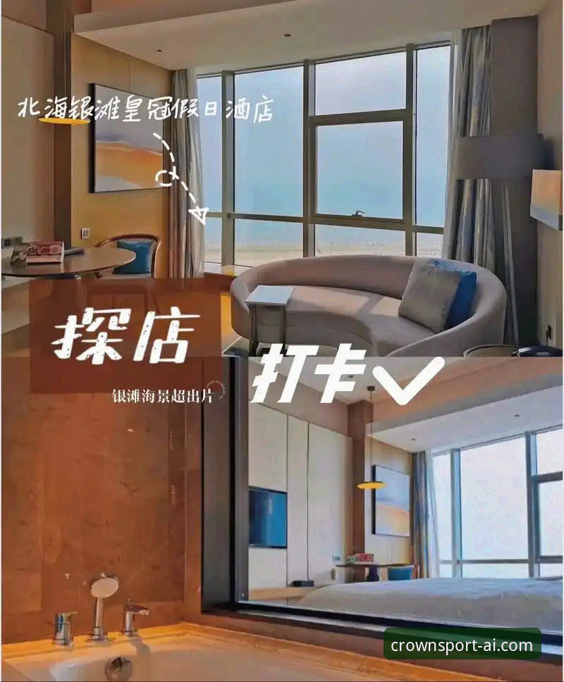 如何确保皇冠体育官方地址官方下载的安全性？技术评测全解析
